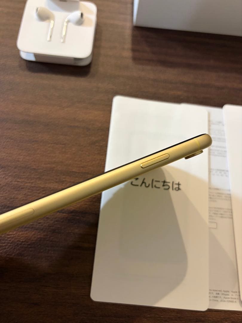 Apple iPhone XR イエロー 【バッテリー容量86%】箱付き