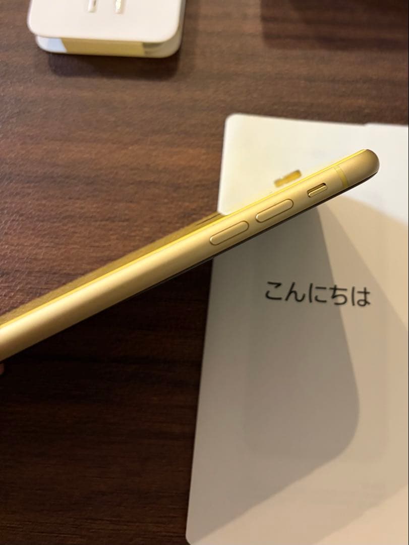 Apple iPhone XR イエロー 【バッテリー容量86%】箱付き