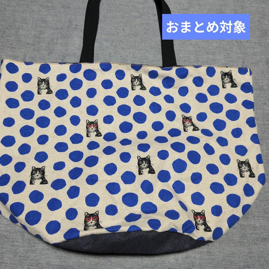 かわいやいちご様 リクエスト 10点 まとめ商品