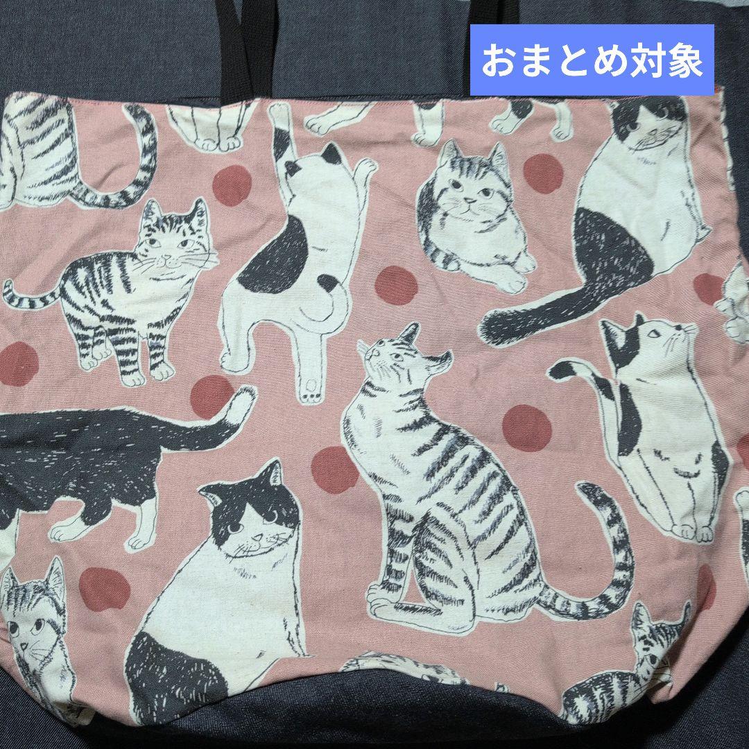 かわいやいちご様 リクエスト 10点 まとめ商品