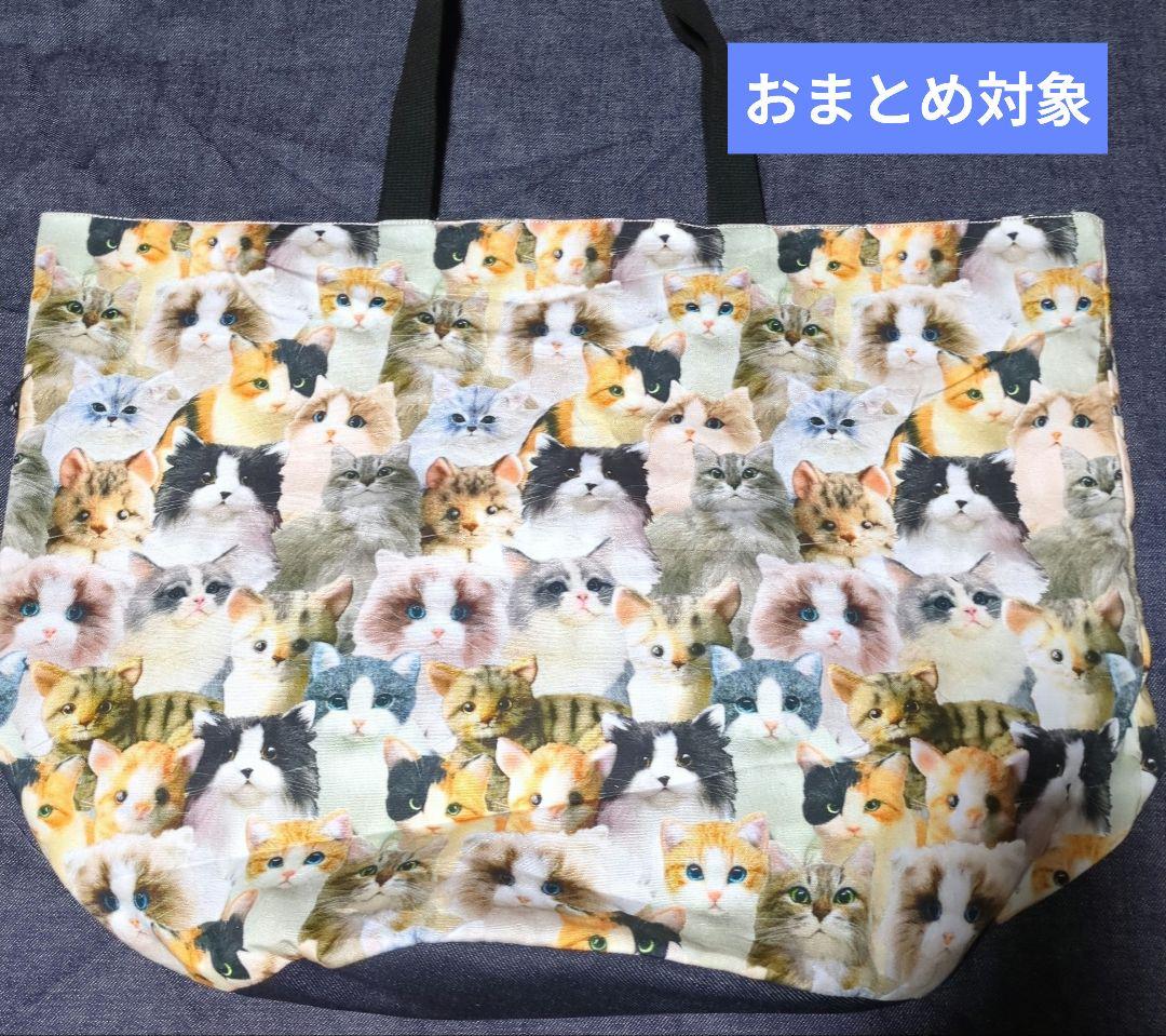 かわいやいちご様 リクエスト 10点 まとめ商品