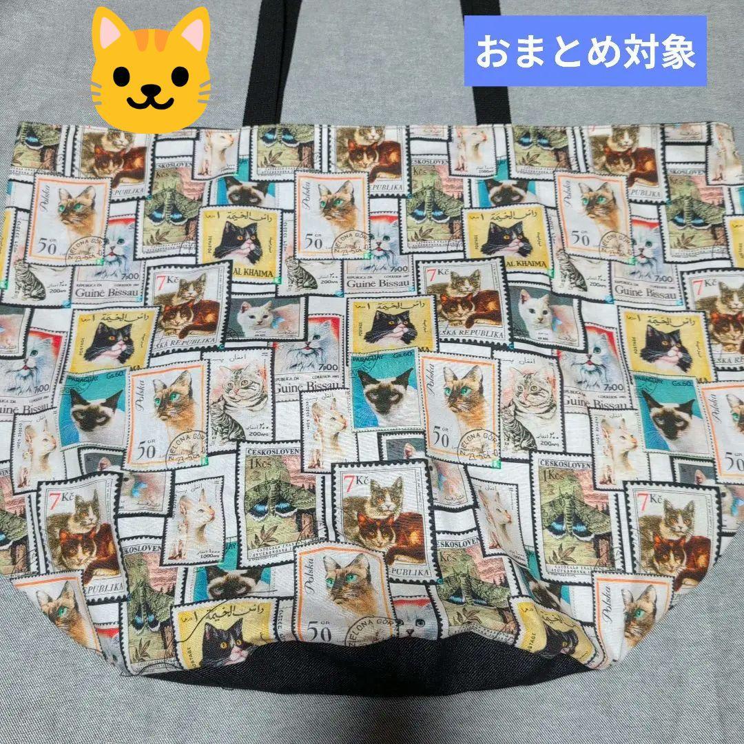 かわいやいちご様 リクエスト 10点 まとめ商品