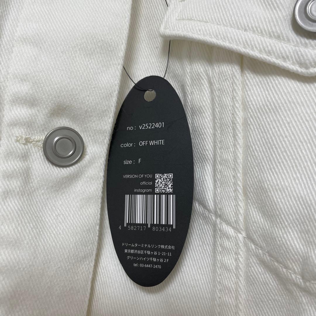 version of you クロップドデニムジャケット ホワイト