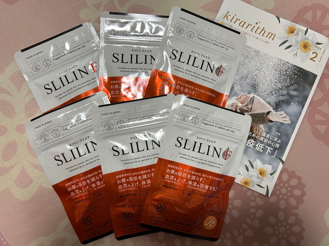 SLIIN ダイエットサプリ 90粒×6袋