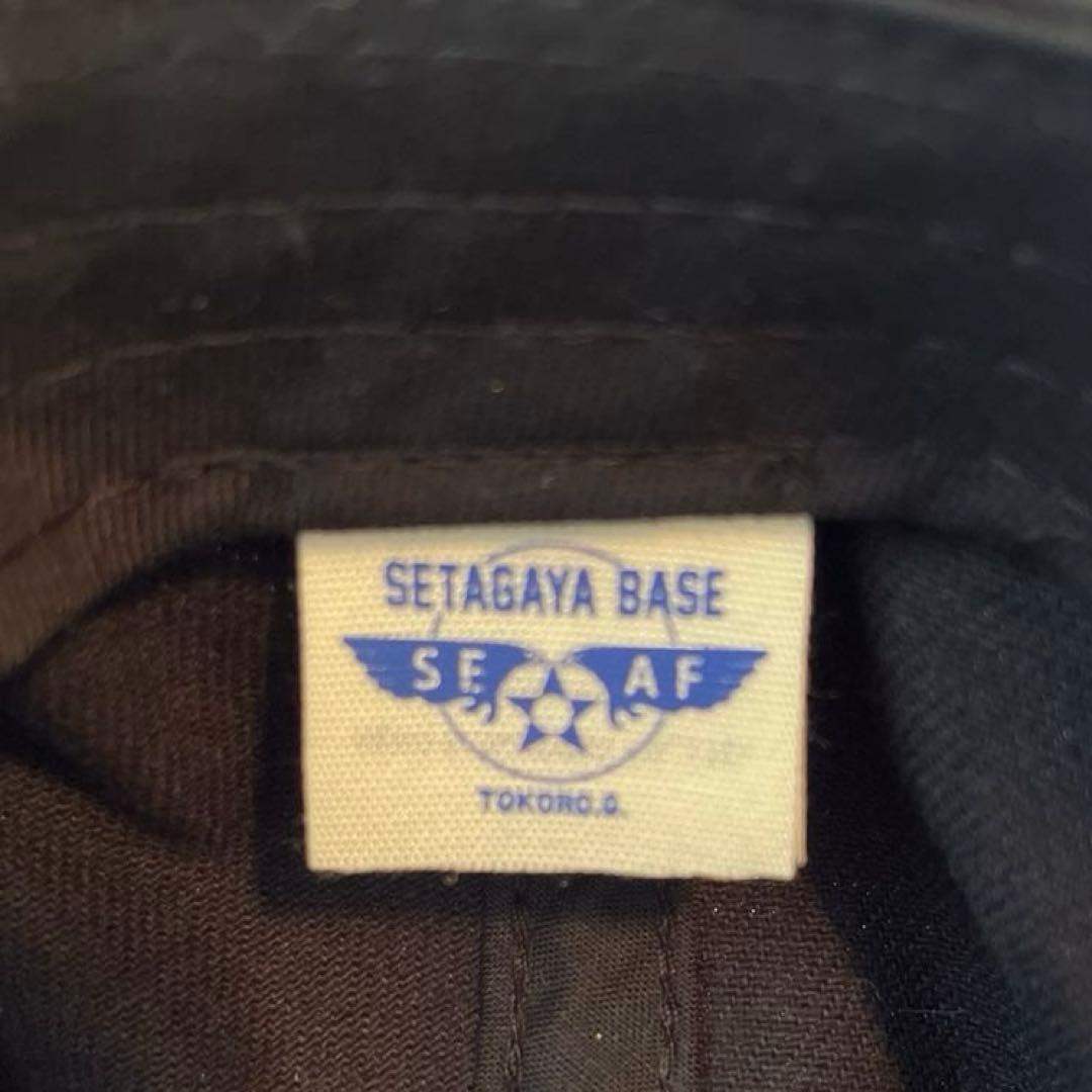 世田谷ベース キャブレタークラブ パイロットキャップ　S.C.C. キャップ