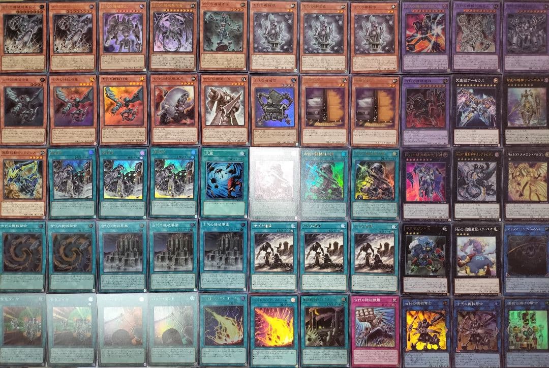 遊戯王デッキ　古代の機械デッキ　ガチ構築