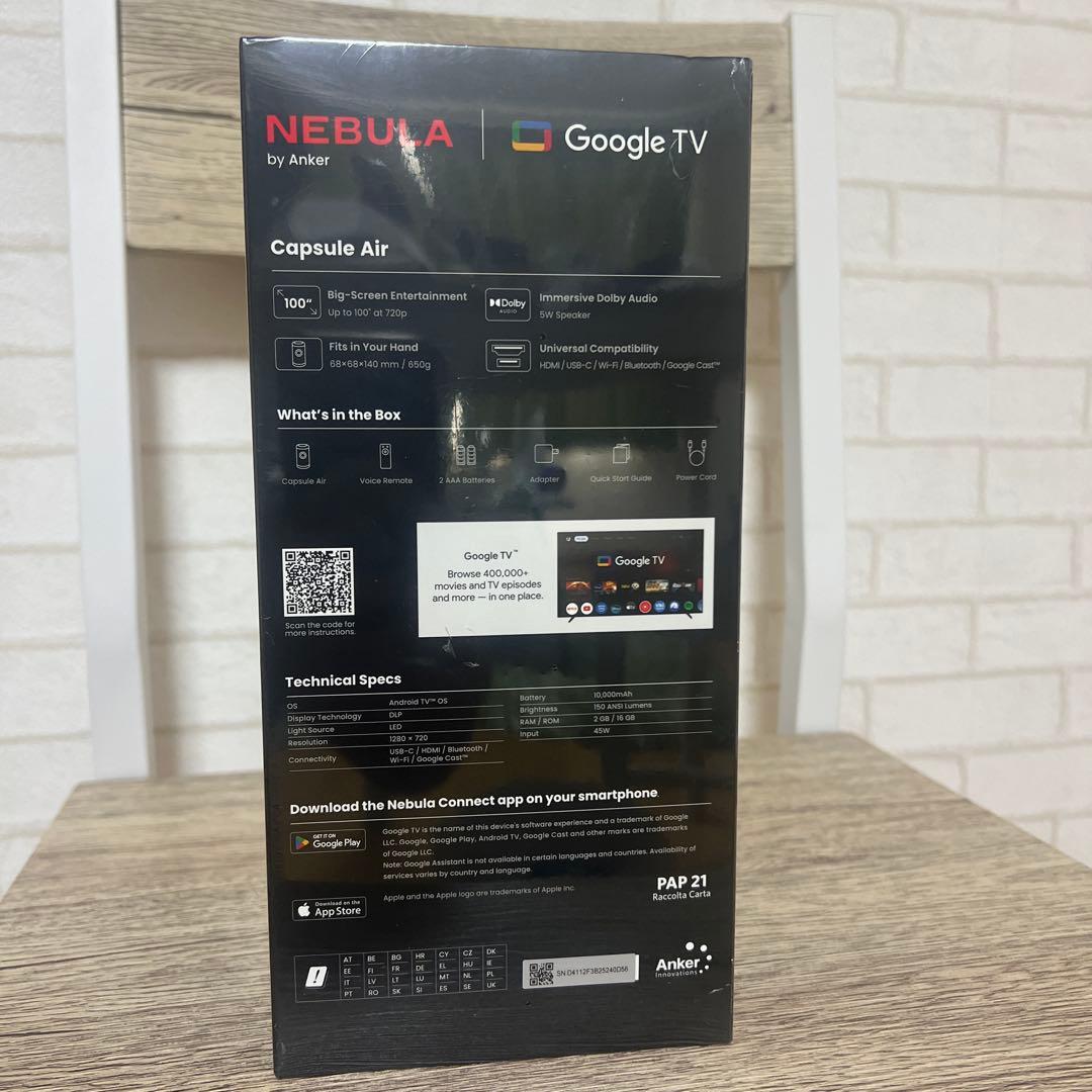 最終値下げankerNEBULA Capsule Airプロジェクター付属品完備