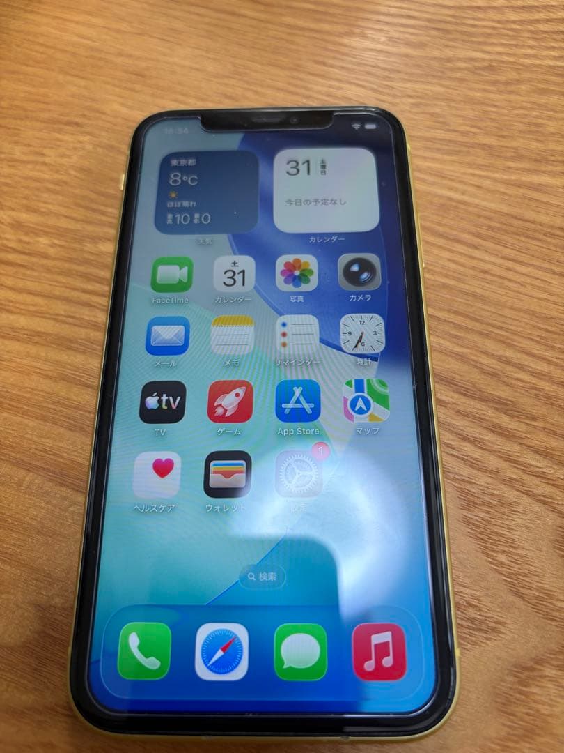 iPhone11 256GB レンズヒビ有り　使用に問題はないですが難あり