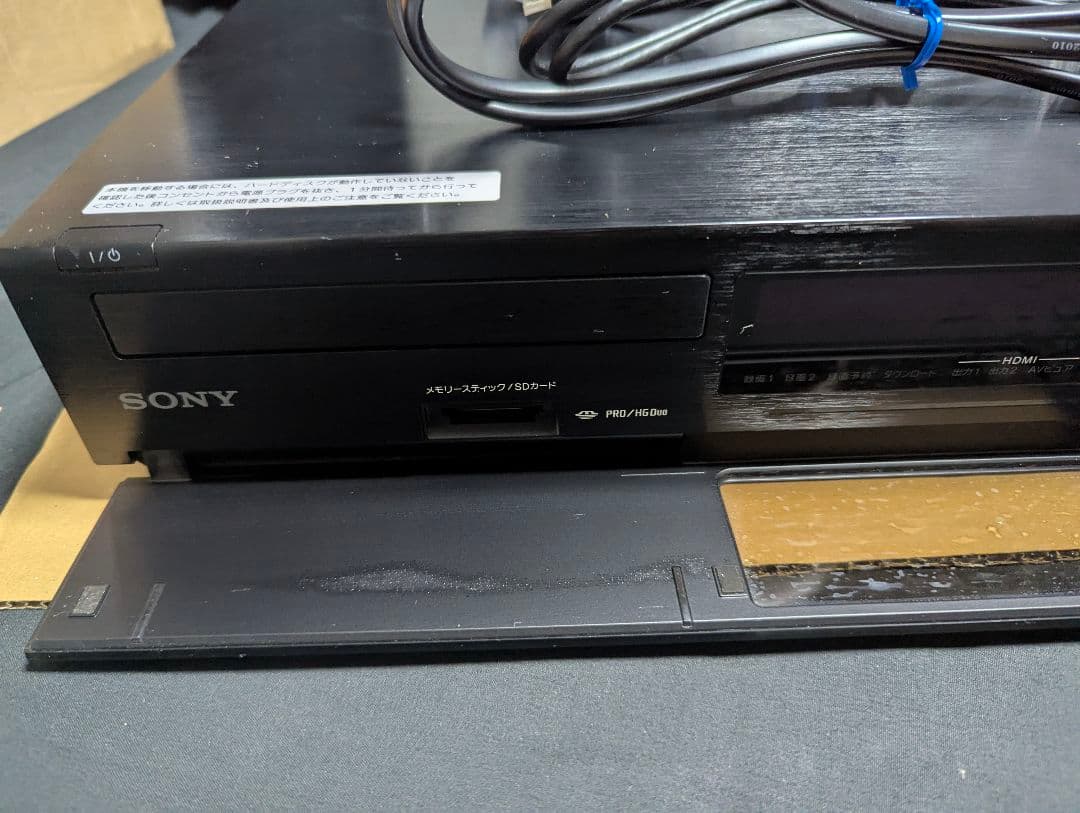 SONY BDZ-AX1000 Blu-ray ブルーレイレコーダー 1TB