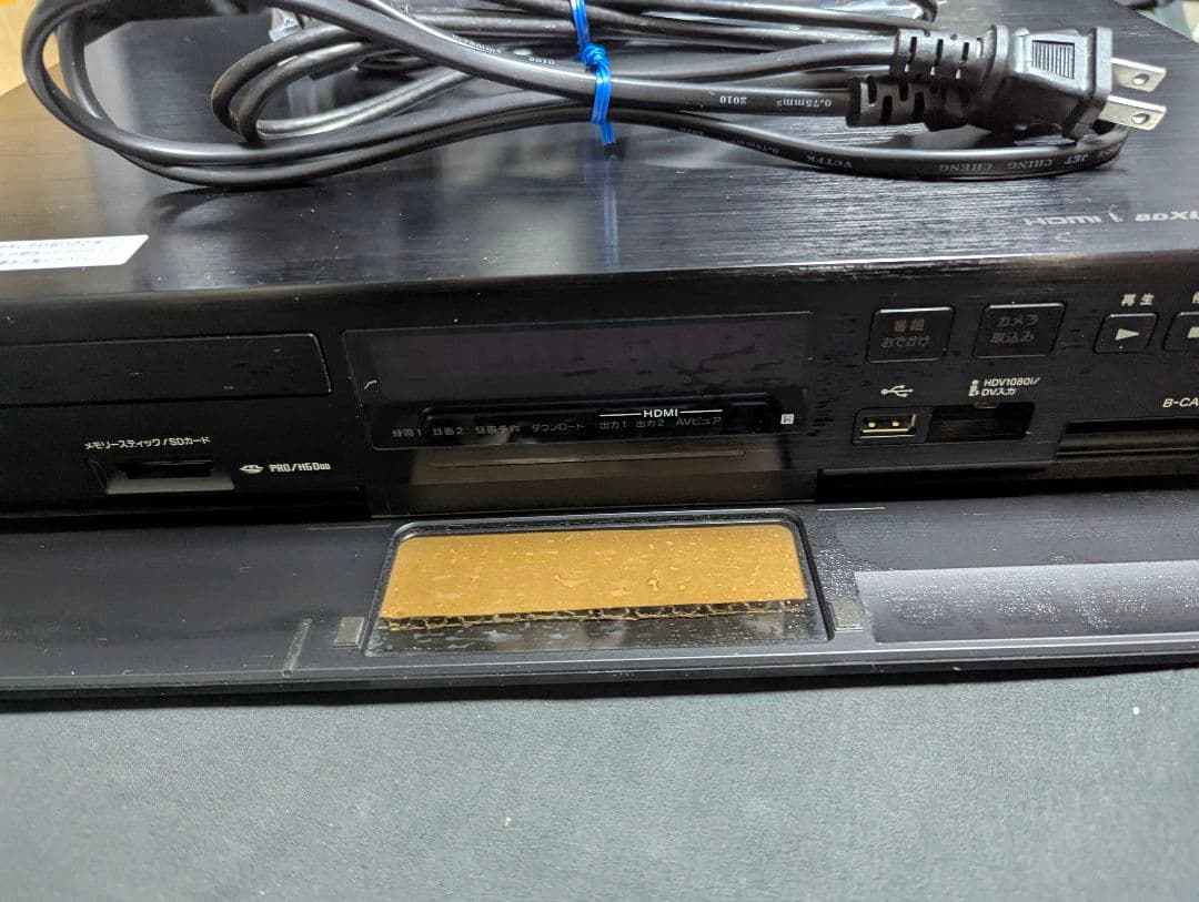 SONY BDZ-AX1000 Blu-ray ブルーレイレコーダー 1TB