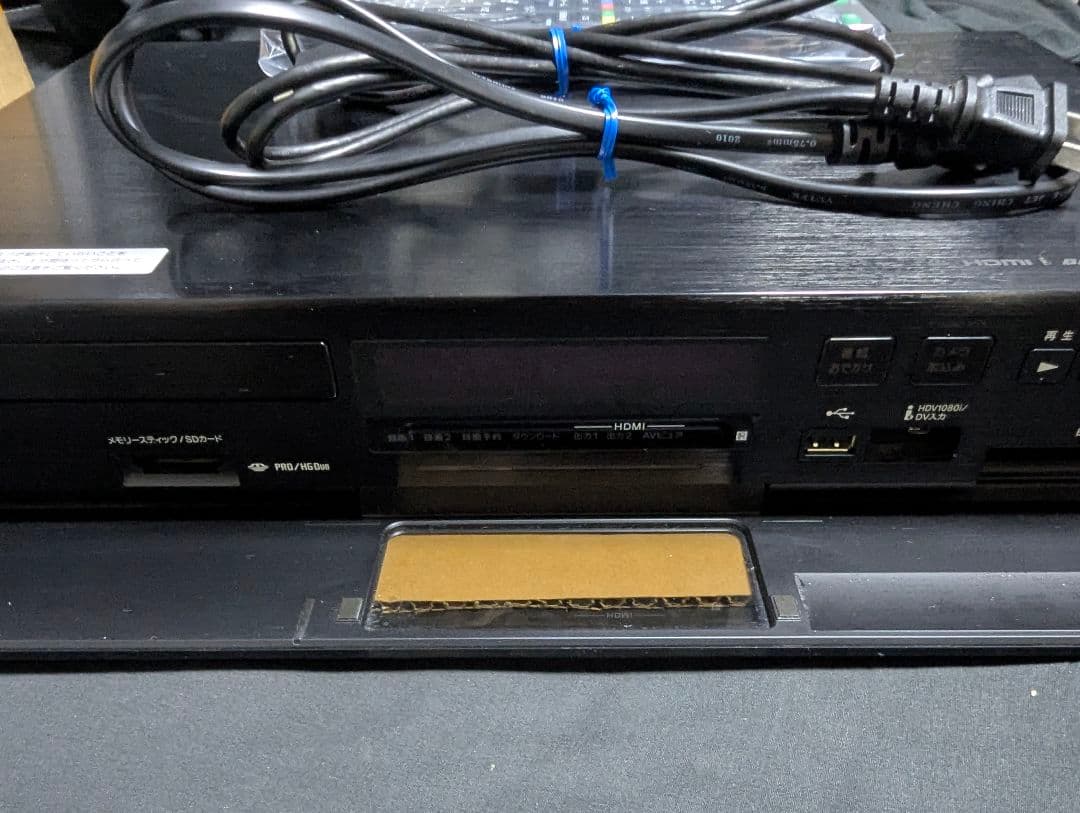 SONY BDZ-AX1000 Blu-ray ブルーレイレコーダー 1TB