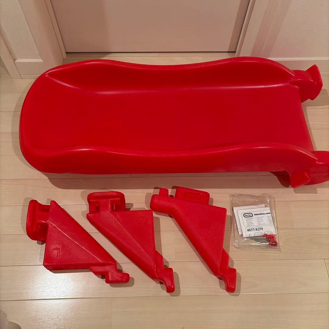 リトルタイクス 滑り台 かくれんぼクライマー