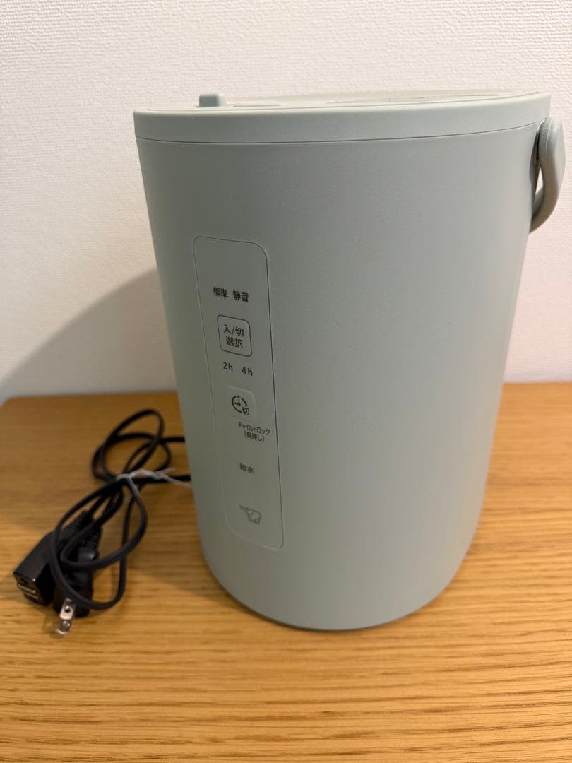 象印 EE-MA20 スチーム式加湿器 グリーン 2024年製