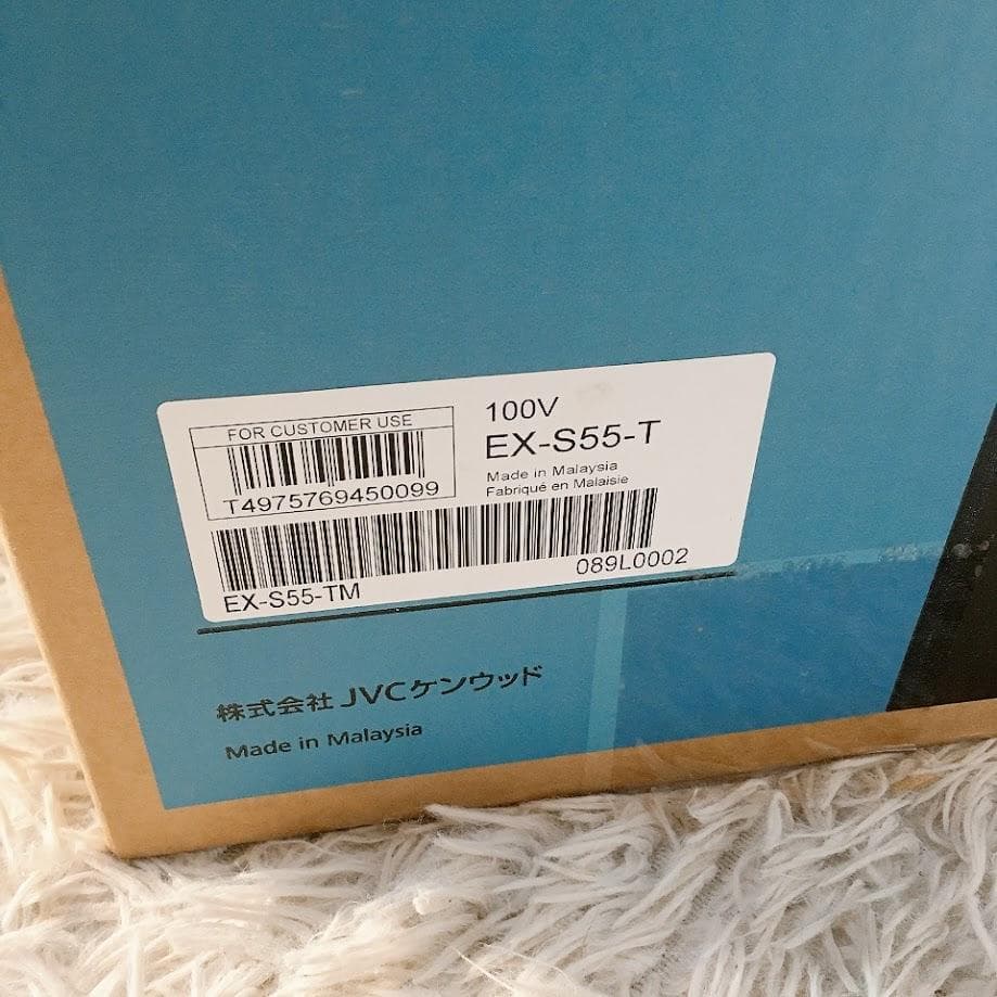JVCEX-S55オーディオ機器ケンウッド コンパクト コンポ 【新品 未使用】