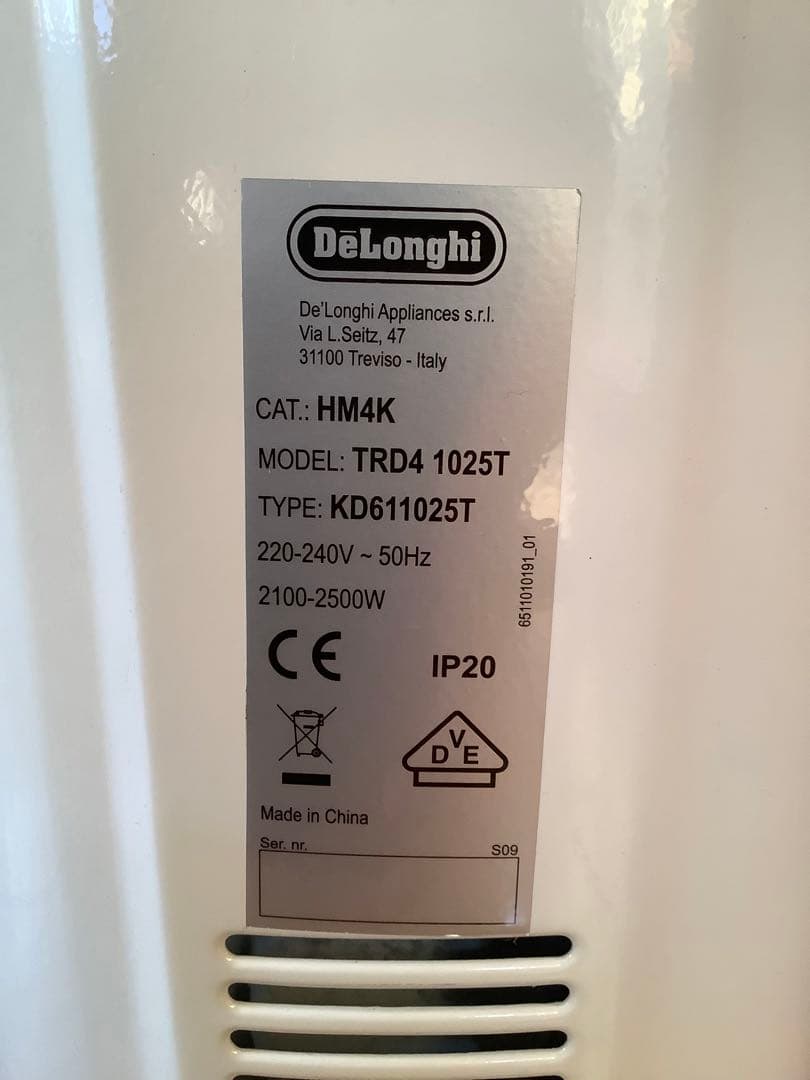 レア デロンギ オイルヒーター 15畳　 220-240V 変圧器 カシムラ