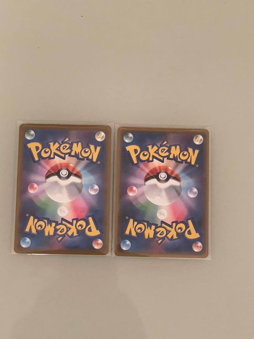 基本闘エネルギー UR SM2L 062/050 コライドンSAR 2枚セット