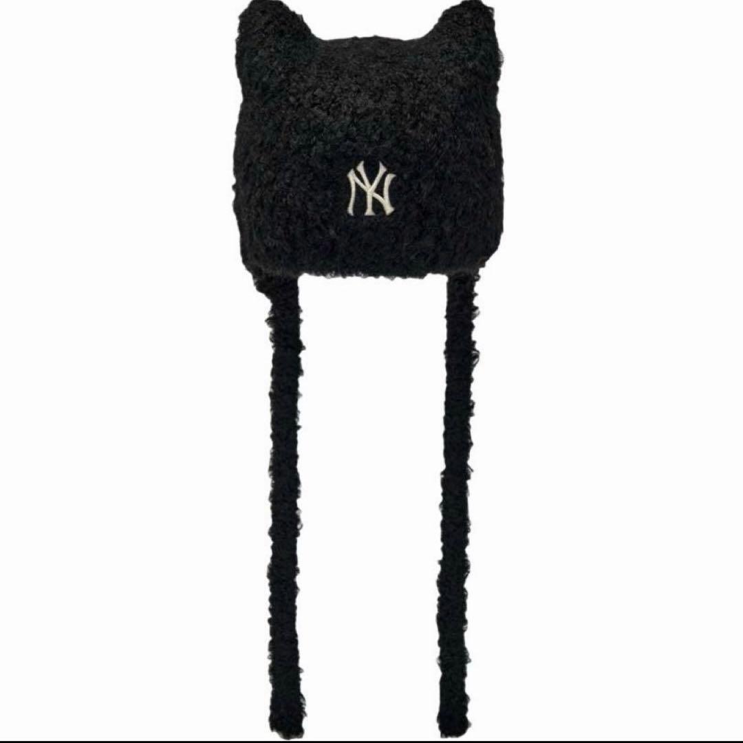 MLB 韓国限定　もこもこ　猫耳　ニット帽　カリナ着用　黒　紐付き