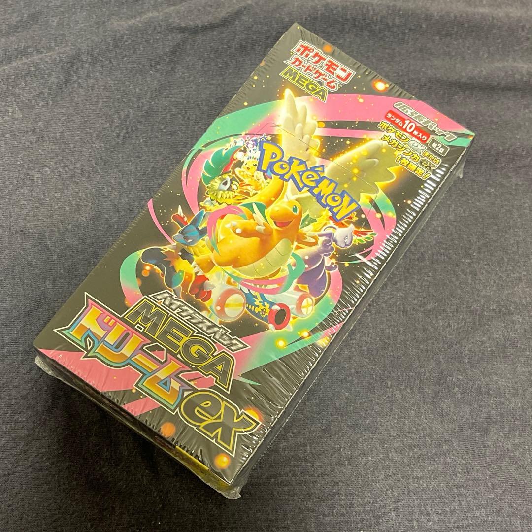 ポケモンカード ハイクラスパック MEGAドリームex 1BOX シュリンク付き