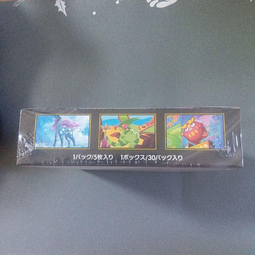 シュリンク付き　インフェルノX　BOX　1箱