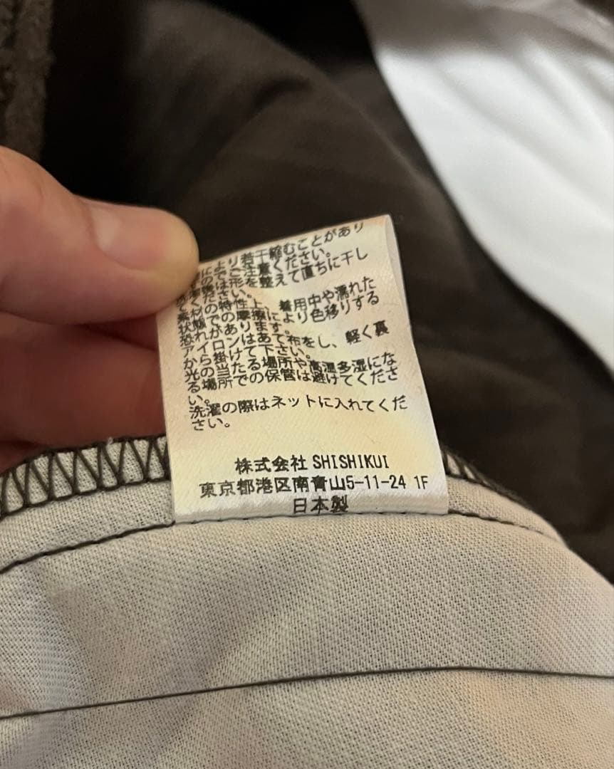 SHISHIKUI CORDUROY S / D.BROWN サイズL