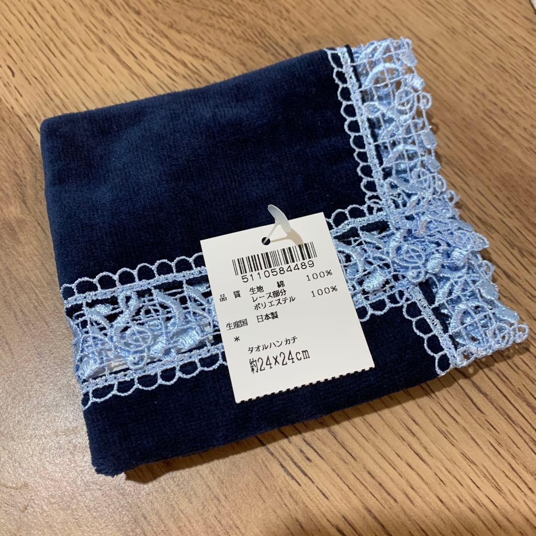 【*anemone*】近沢レース　ハンカチ4点