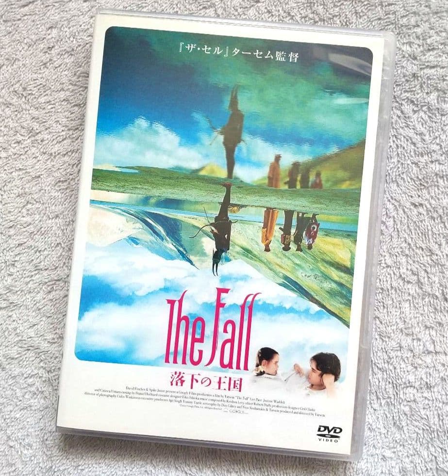 ザ・フォール 落下の王国 レンタル落ちDVD リー・ペイス カティンカアンタルー