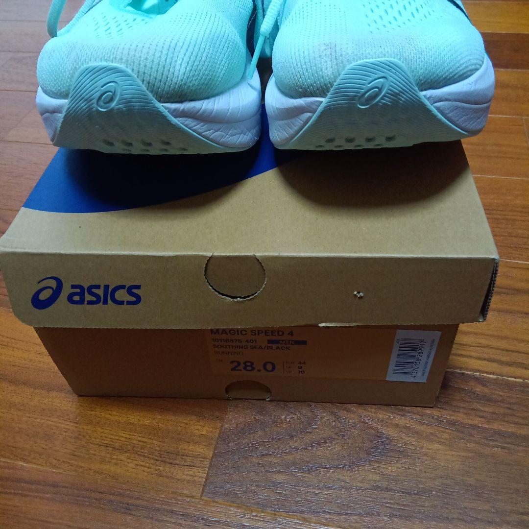 アシックス　MAGIC SPEED 4 ランニングシューズ　28cm