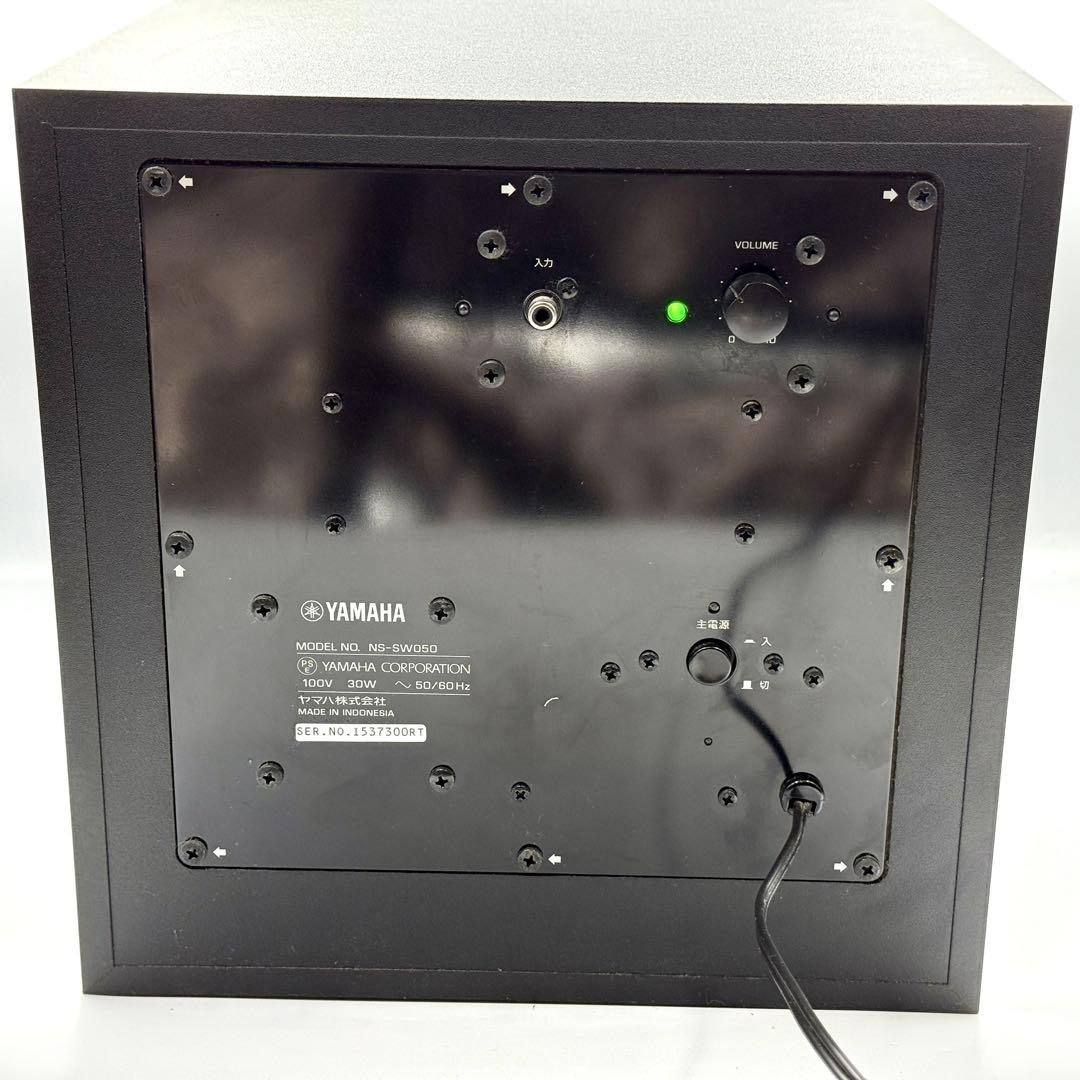 YAMAHA 5.1ch スピーカー ホームシアターセット NS-P41B