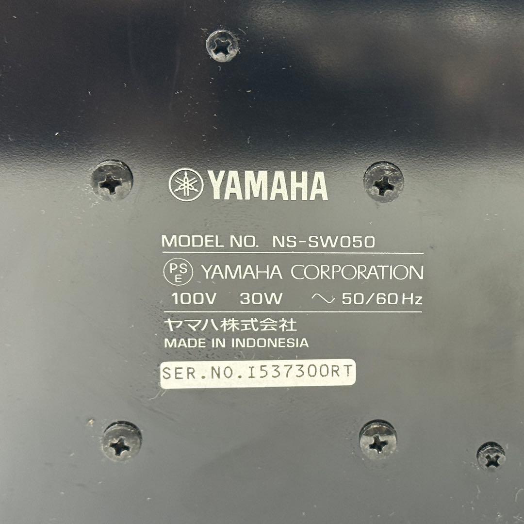 YAMAHA 5.1ch スピーカー ホームシアターセット NS-P41B