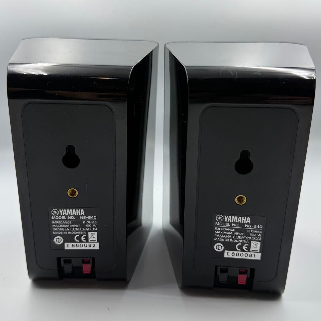 YAMAHA 5.1ch スピーカー ホームシアターセット NS-P41B