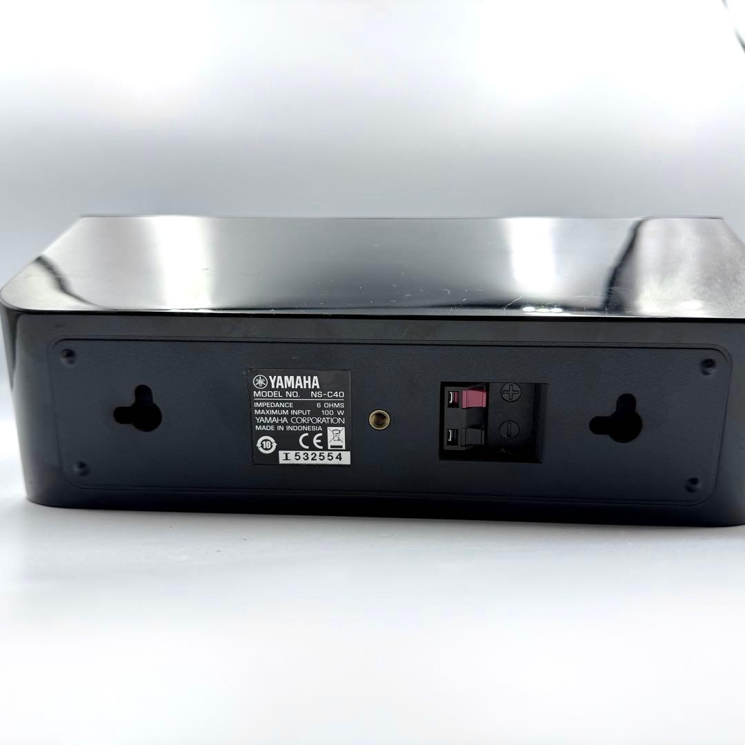 YAMAHA 5.1ch スピーカー ホームシアターセット NS-P41B