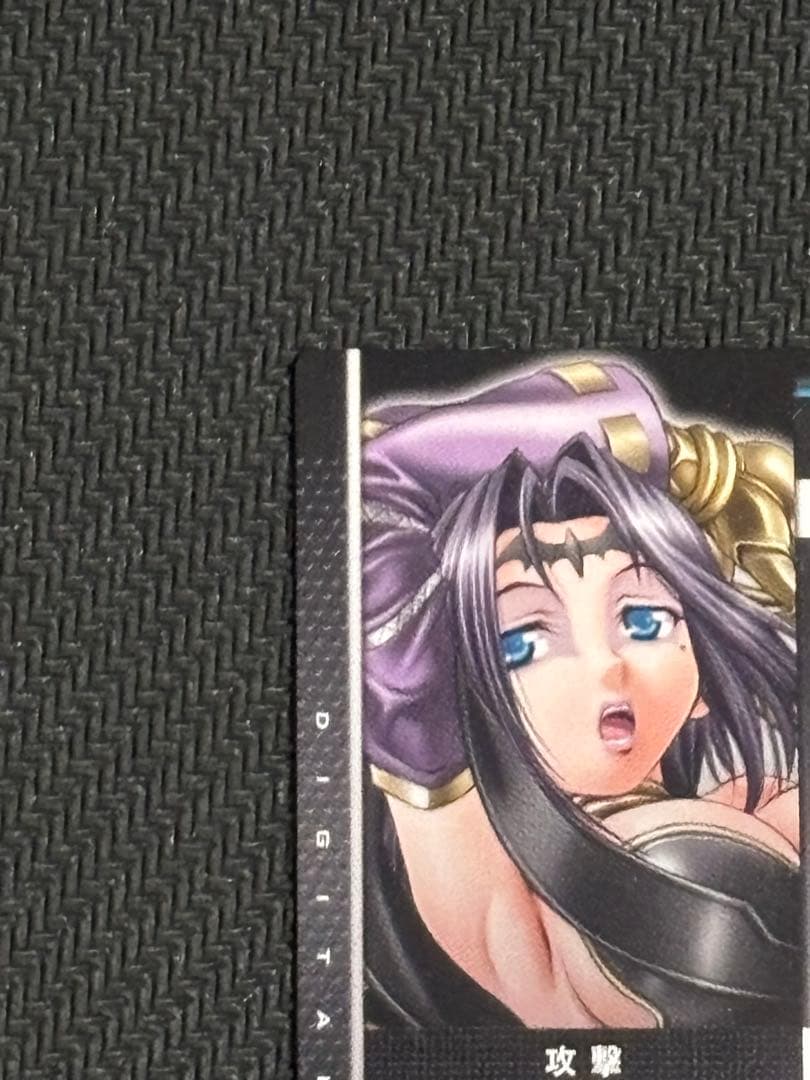 絶版　デジモンジントリックス　リリスモン　平成レトロ　レア