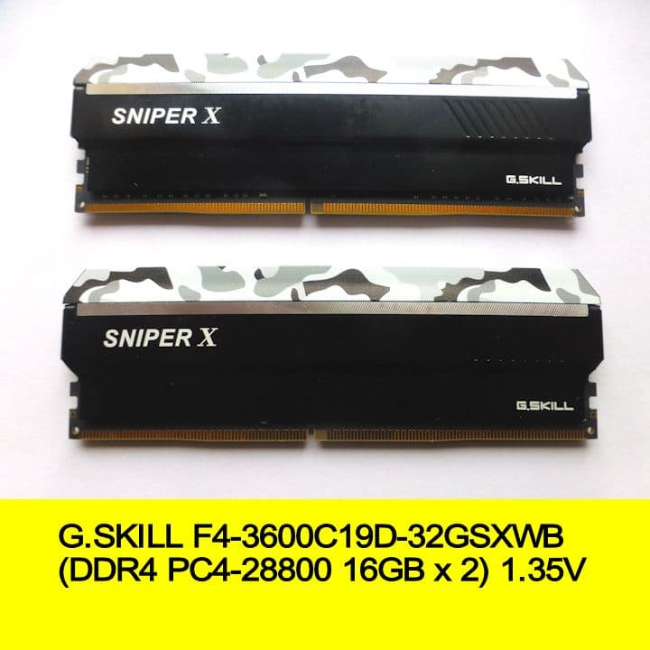 メモリー G.SKILL SNIPER X DDR4 32GB (16GB x 2)