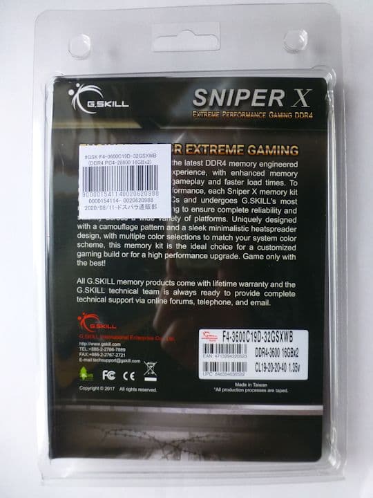 メモリー G.SKILL SNIPER X DDR4 32GB (16GB x 2)