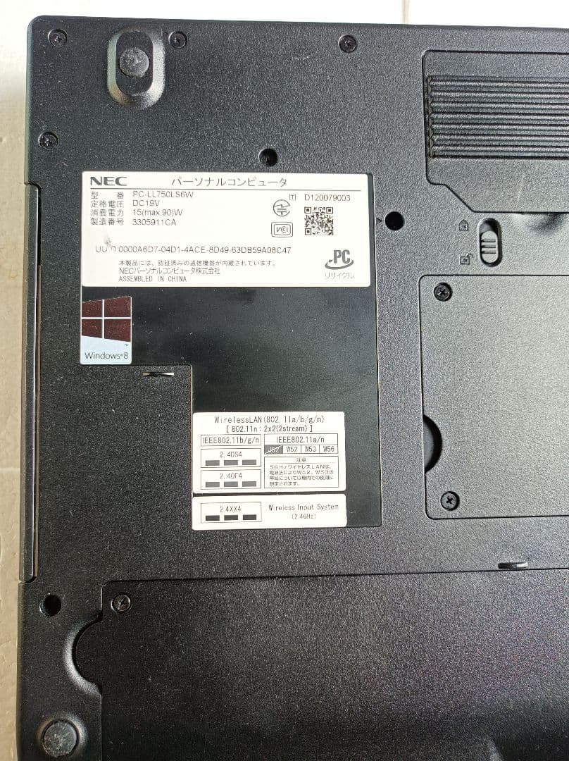 綺麗なNEC LL750LS6W i7 3630qm YAMAHA内蔵スピーカー