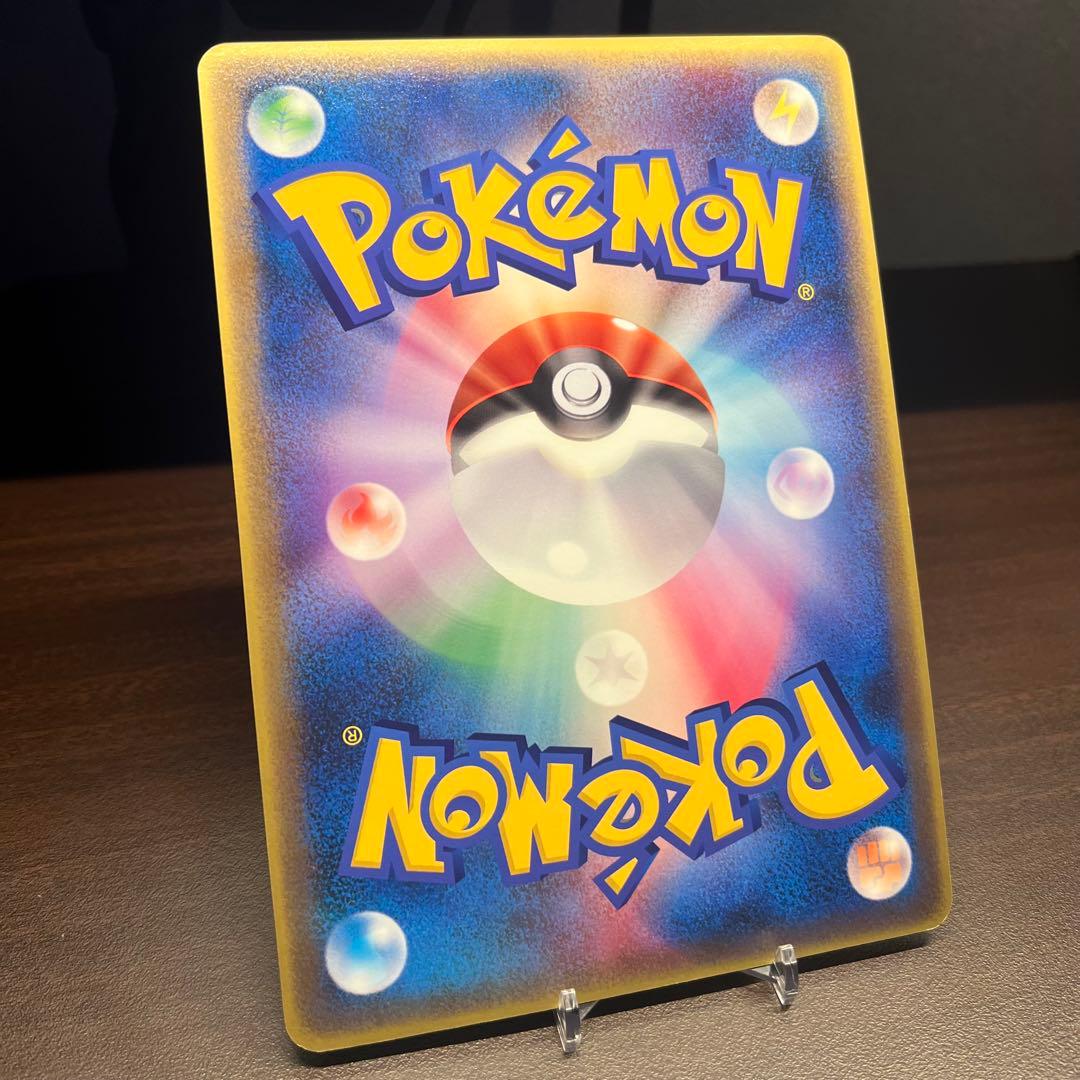 ラティアスとラティオス ジャンボカード PROMO 002/J ポケモン　11