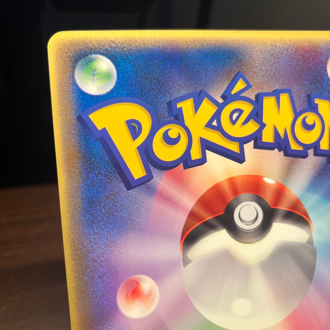 ラティアスとラティオス ジャンボカード PROMO 002/J ポケモン　11