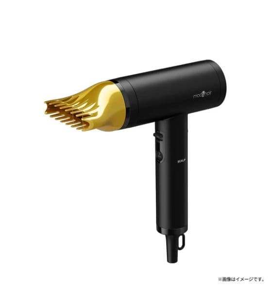 新品ドライヤープリヴィレージュ ラ・ボーテ　ラブクロム K24GPゴールド