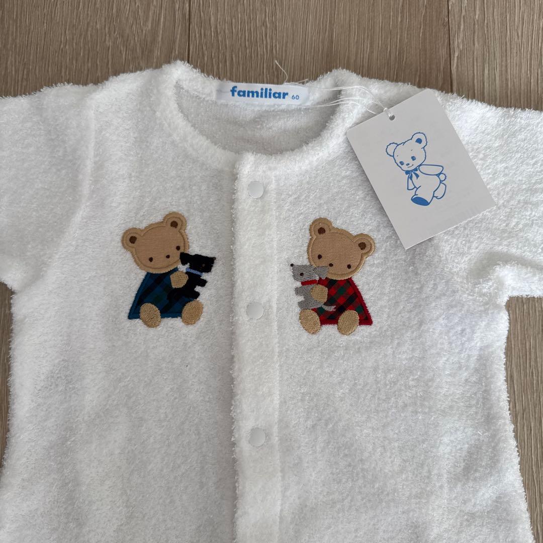 familiar タオル地ロンパース 60cm
