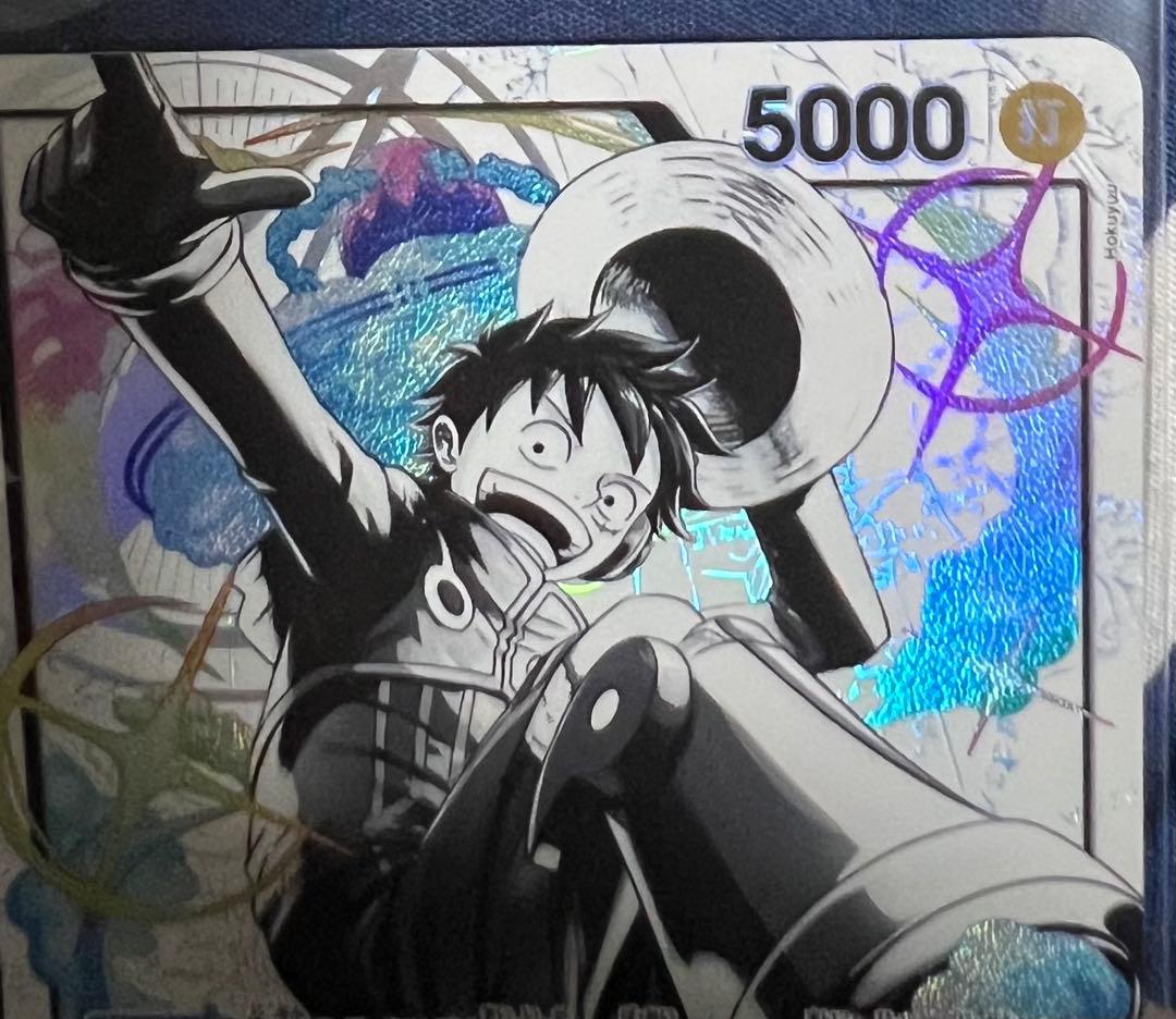 竜*星様 黄ルフィ　リーダーパラレル