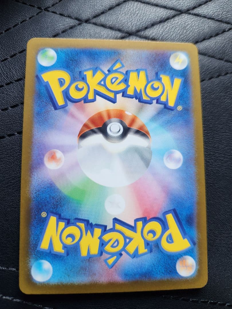 ポケモンカード　メガドリームex　カナリィSARメガシビルドンexMA2枚セット