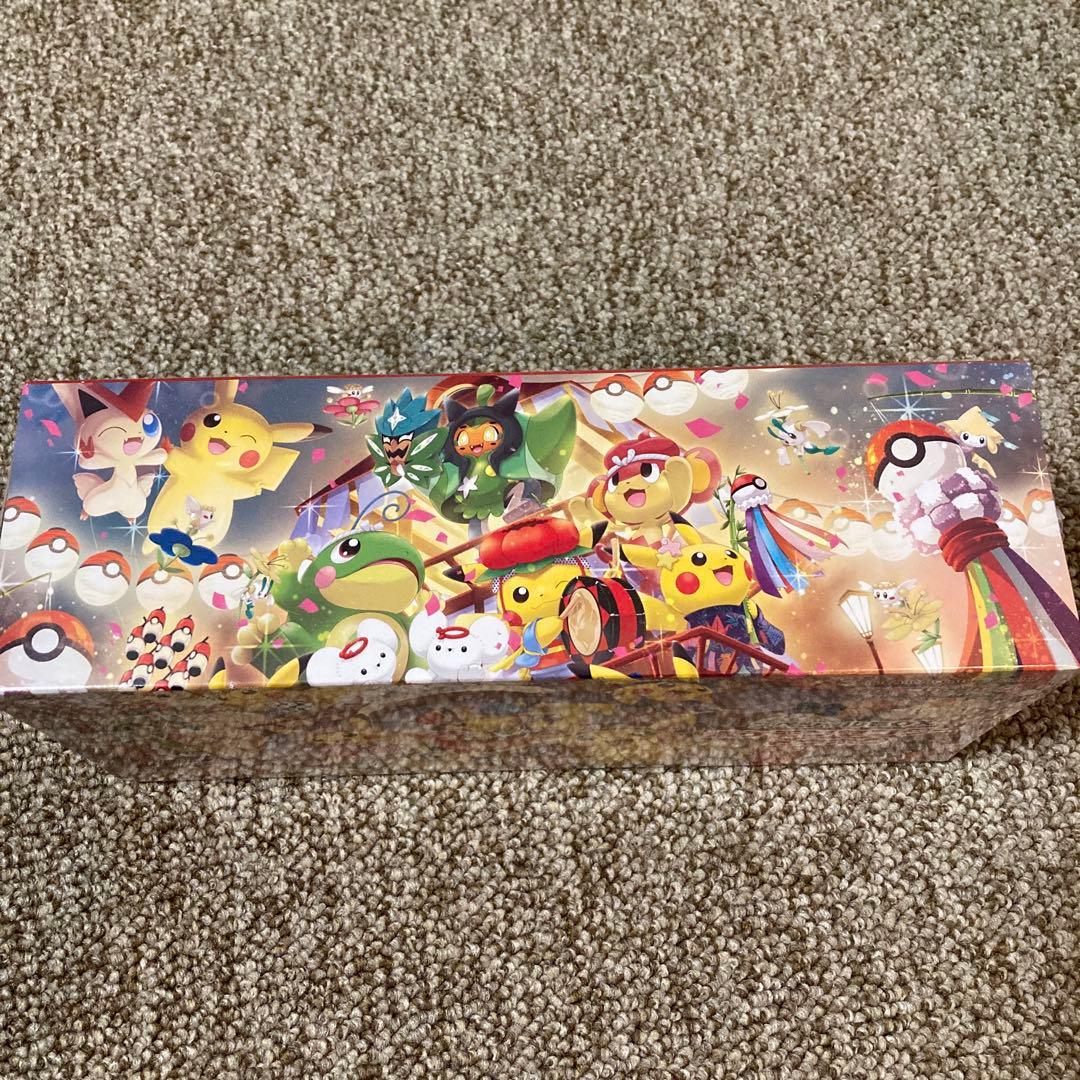 ポケモンセンター トウホク スペシャルBOX シュリンク　納品書付き