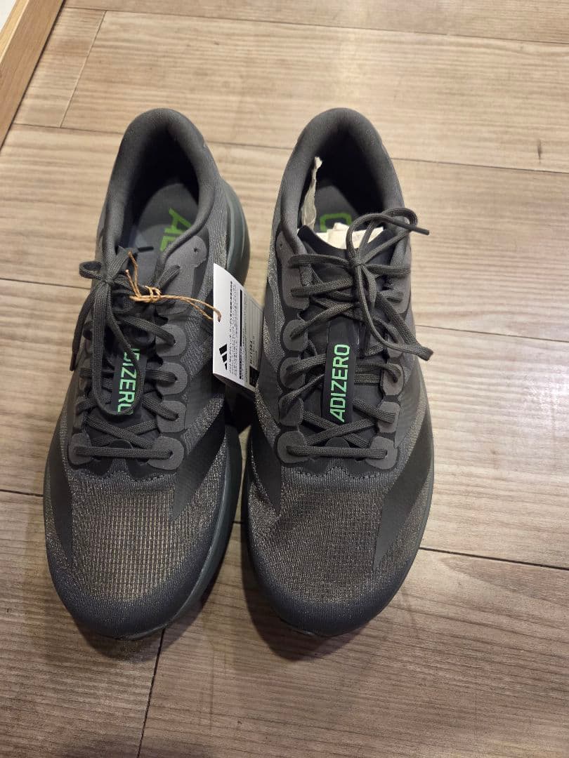 Adidas Adizero EVO SL 28.0 グレー