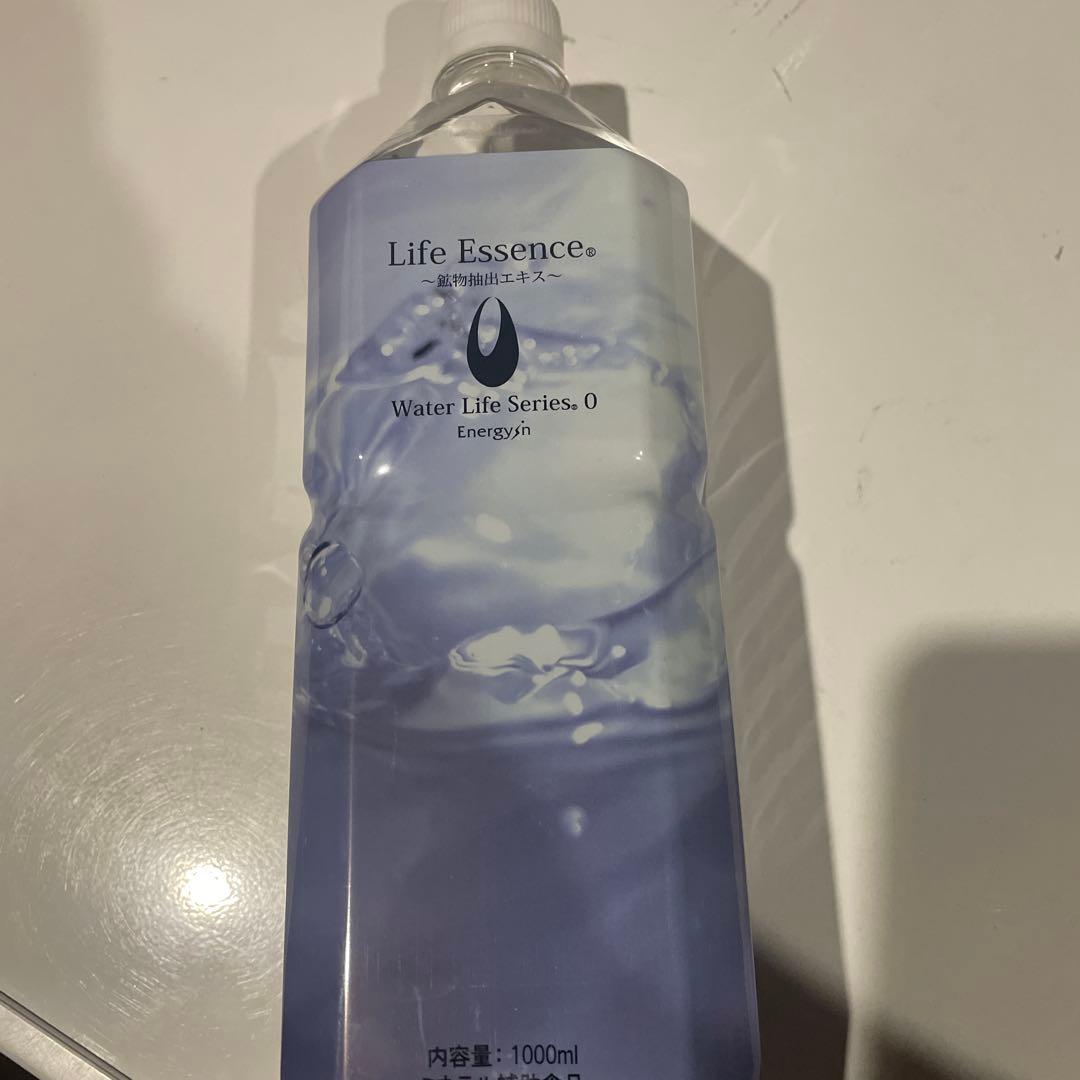 ライフエッセンス1000ml ミネラル