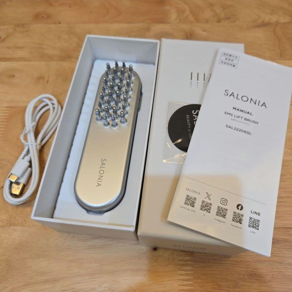 SALONIA エレクトロリフトブラシ 本体