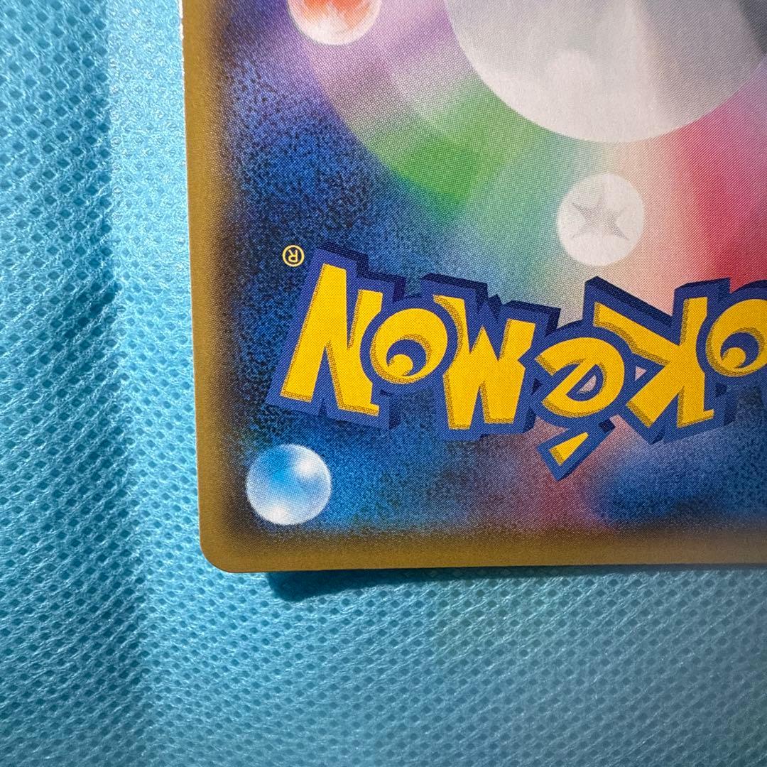 美品　レックウザEX プロモカードパック 25th ANNIVERSARY