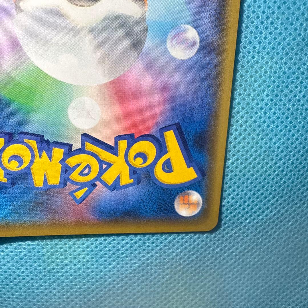 美品　レックウザEX プロモカードパック 25th ANNIVERSARY