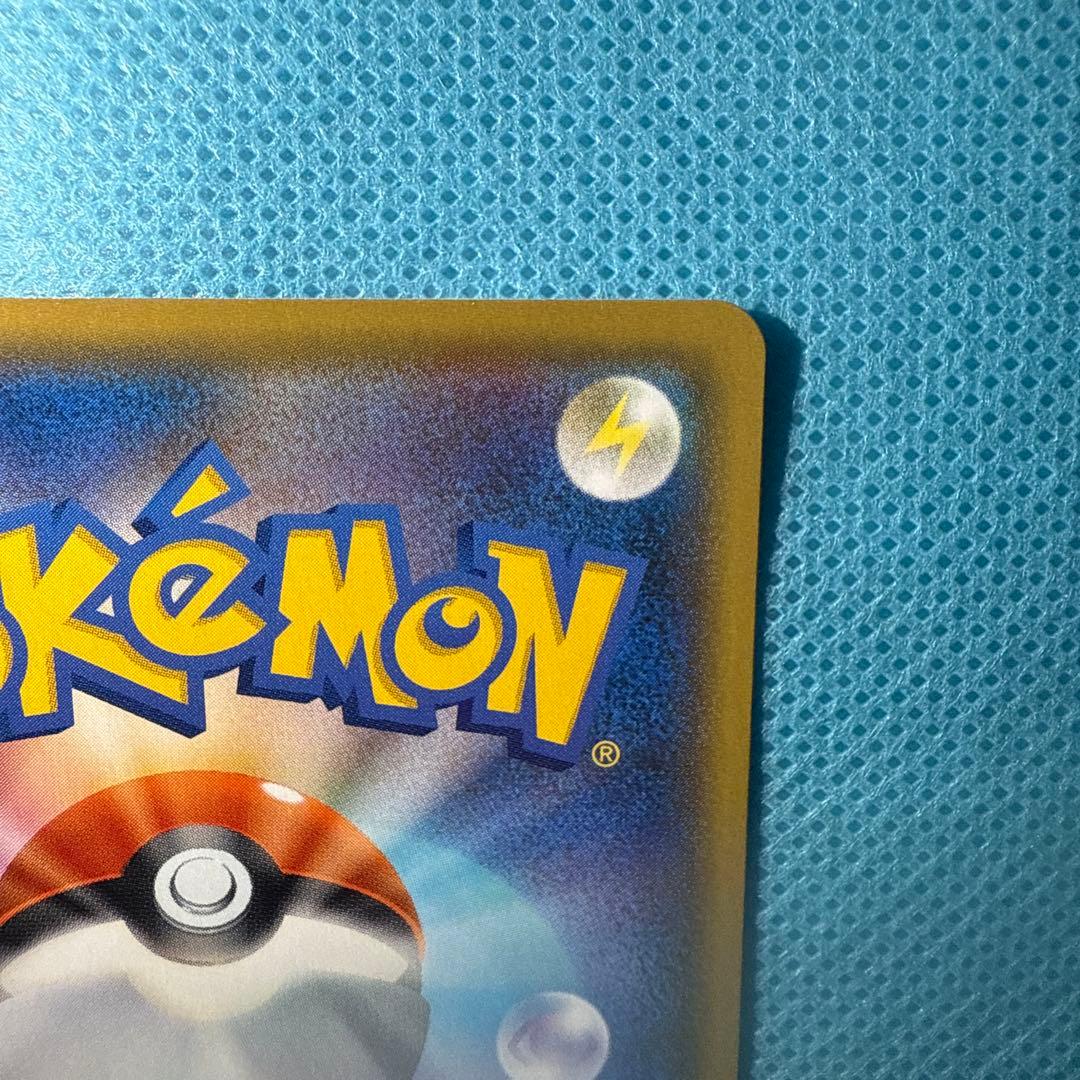 美品　レックウザEX プロモカードパック 25th ANNIVERSARY