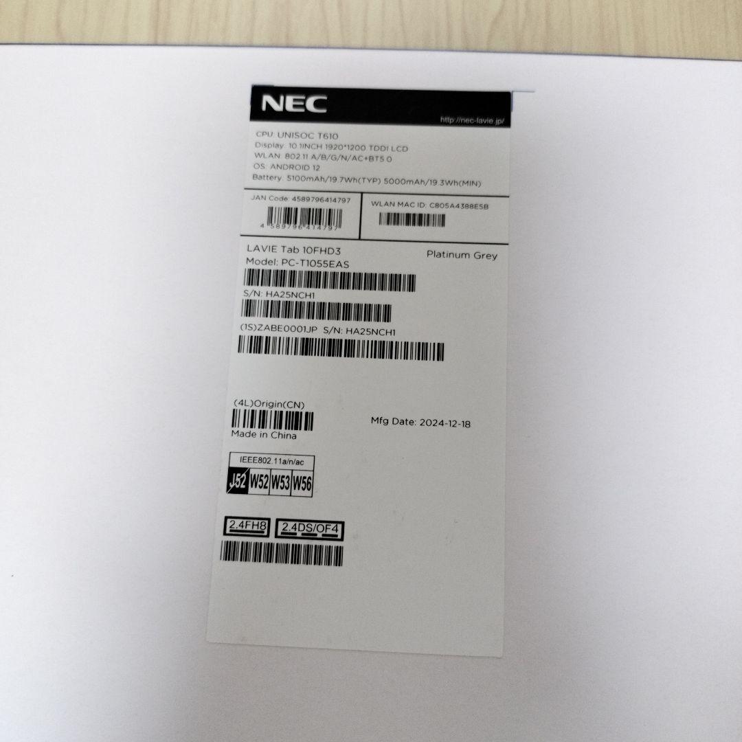 UEさま専用　NEC【LAVIE Tab T10】と、タブレットスタンド。