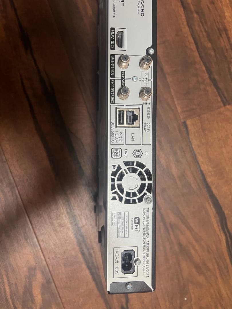 SHARP製ブルーレイレコーダー　2B-C10BW1 美品　おまけ付き